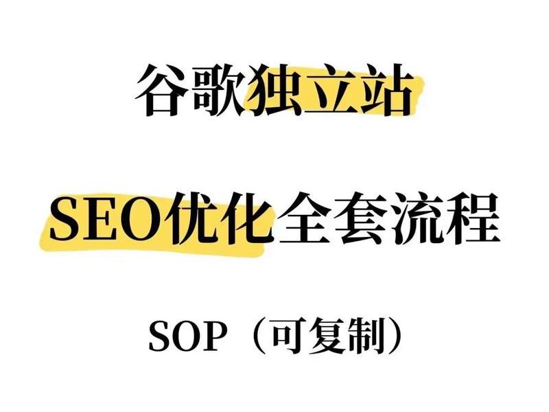谷歌国外独立站建站多少钱,谷歌国际站一年要多少钱 谷歌国外独立站建站多少钱,谷歌国际站一年要多少钱