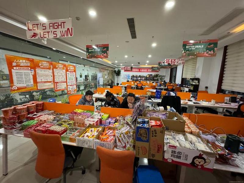 橙云网络科技有限公司 - 橙云网络科技有限公司怎么样 橙云网络科技有限公司 - 橙云网络科技有限公司怎么样