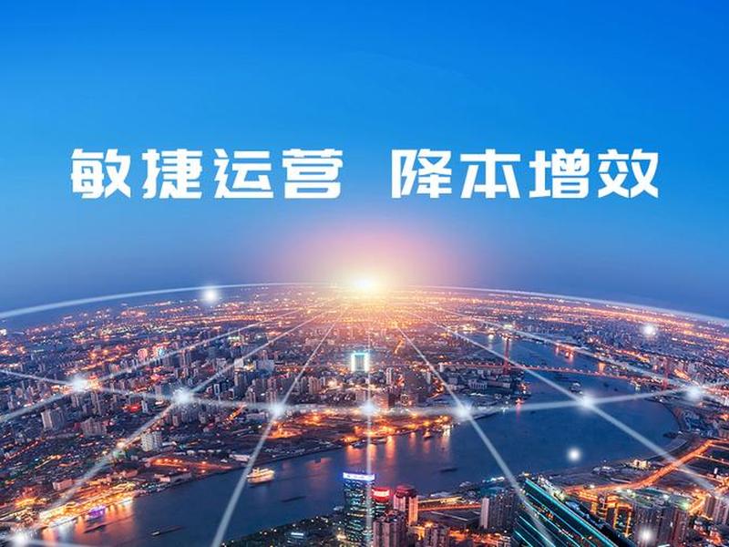 hce600gps建站教程、gps建站教程视频