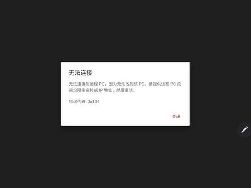 dw链接数据库 dw链接数据库预览中文显示不了 dw链接数据库 dw链接数据库预览中文显示不了
