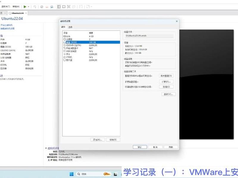 ubuntu检测powerdns是否安装,查看ubuntu安装软件 ubuntu检测powerdns是否安装,查看ubuntu安装软件