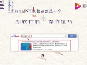 动态演示视频怎么制作 - 动态演示视频怎么制作的