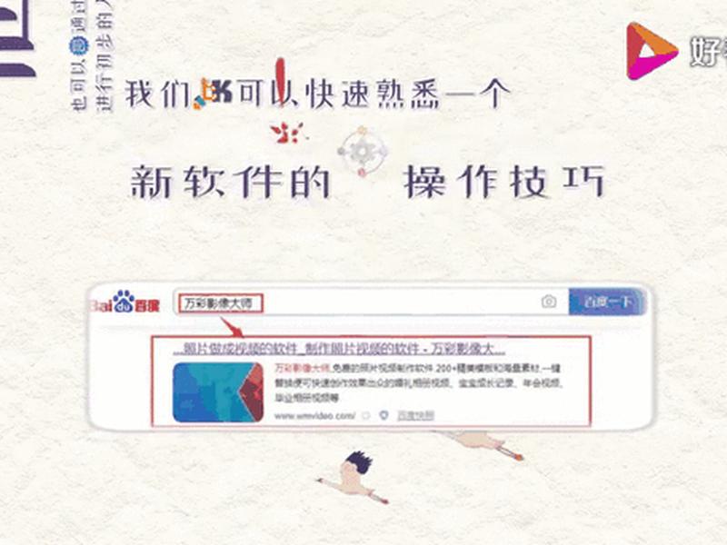 动态演示视频怎么制作 - 动态演示视频怎么制作的 动态演示视频怎么制作 - 动态演示视频怎么制作的