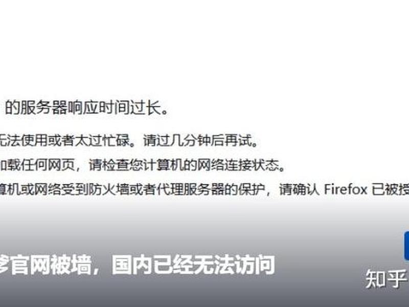 godaddy免费空间开通 godaddy空间续费 godaddy免费空间开通 godaddy空间续费
