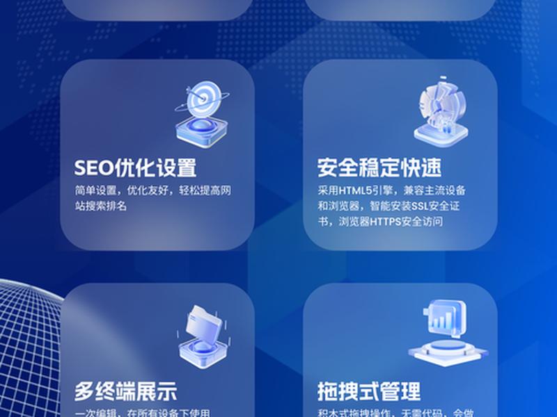 h5响应式网站个人建站教程怎么做,h5响应式网站个人建站教程怎么做的 h5响应式网站个人建站教程怎么做,h5响应式网站个人建站教程怎么做的