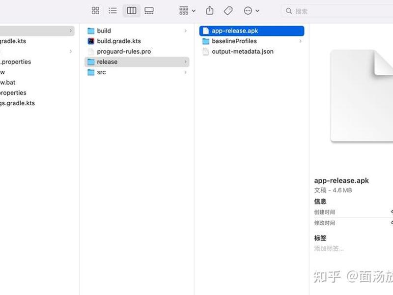 搭建安卓系统需要哪些;搭建安卓系统需要哪些软件 搭建安卓系统需要哪些;搭建安卓系统需要哪些软件