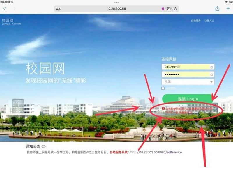 w3cschool.com.cn w3cschool.com.cn