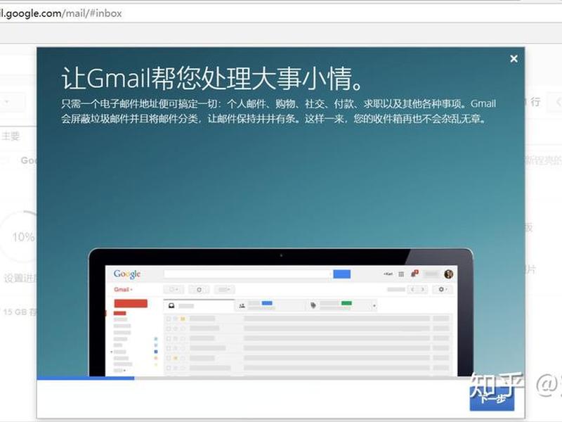 bigcommerce、bigcommerce是什么平台 bigcommerce、bigcommerce是什么平台
