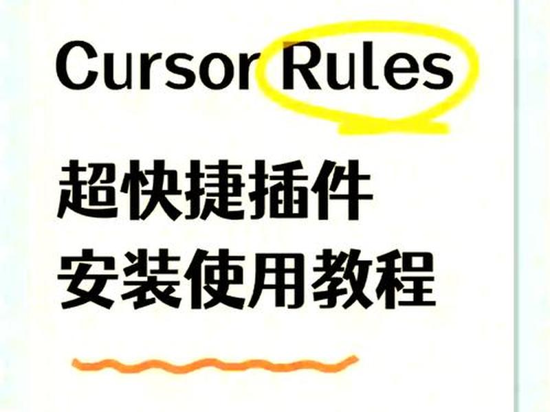 bcc安装在哪个文件夹;bcc插件如何安装 bcc安装在哪个文件夹;bcc插件如何安装