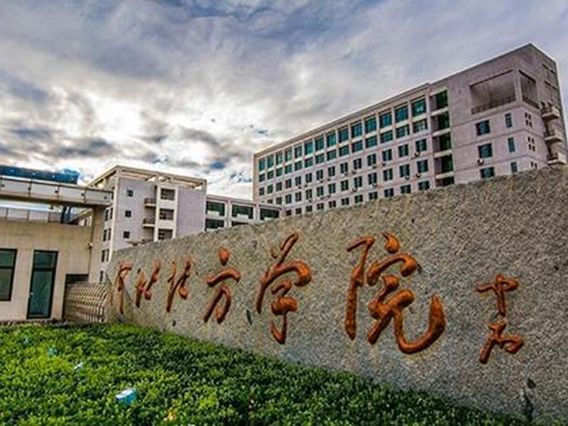 河北北方学院ppt模板、河北北方学院ppt模板免费 河北北方学院ppt模板、河北北方学院ppt模板免费