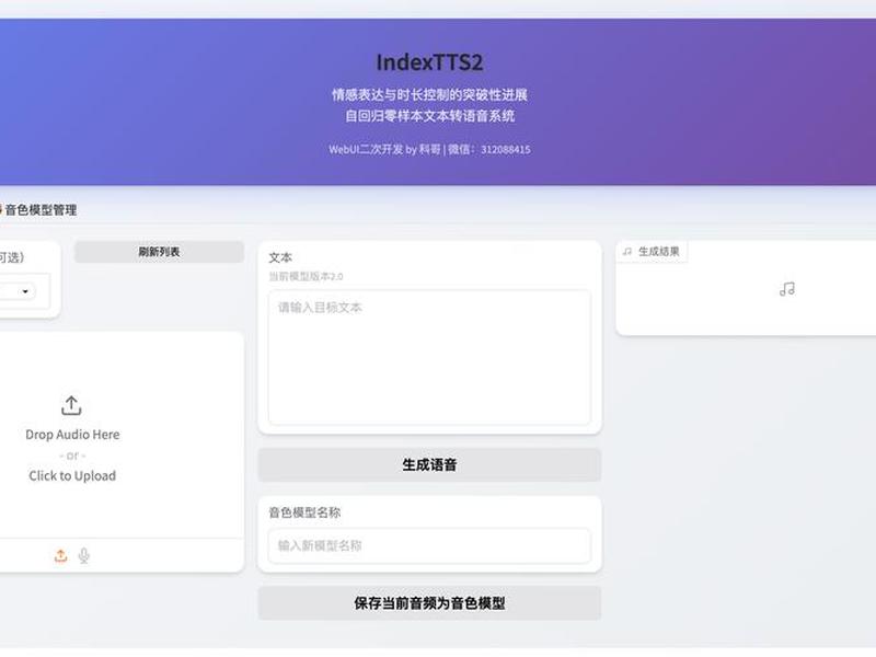 ksweb正版下载 ksweb中文版下载 ksweb正版下载 ksweb中文版下载