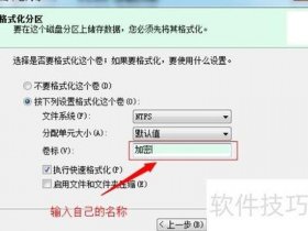 win2008新建磁盘 - windowsserver2012新建磁盘