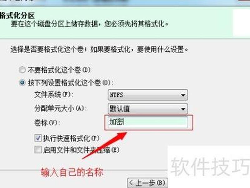 win2008新建磁盘 - windowsserver2012新建磁盘 win2008新建磁盘 - windowsserver2012新建磁盘