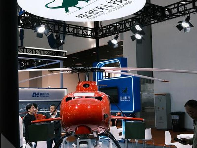 航空科技网 - 航空 科技 航空科技网 - 航空 科技