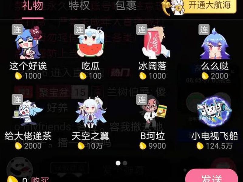 高能建站教程;b站高能建站教程 高能建站教程;b站高能建站教程