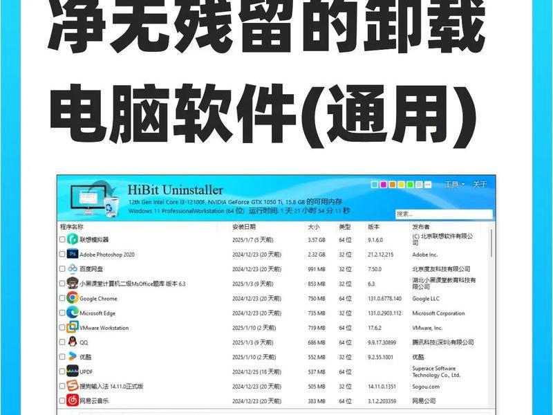 win2003怎么配置网络;win2003怎么配置上网 win2003怎么配置网络;win2003怎么配置上网