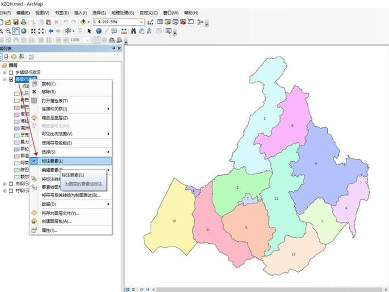 es创建mapping结构讲解 - es 创建mapping es创建mapping结构讲解 - es 创建mapping