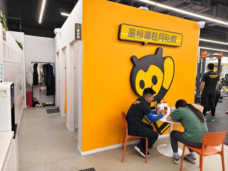 店匠独立战 - 店匠独立站