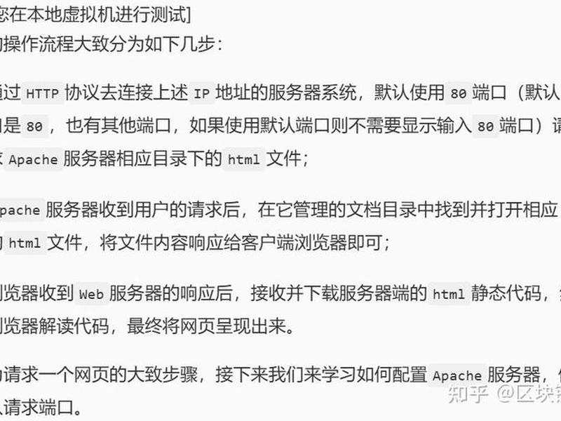 服务器搭建linux,linux 服务器搭建 服务器搭建linux,linux 服务器搭建