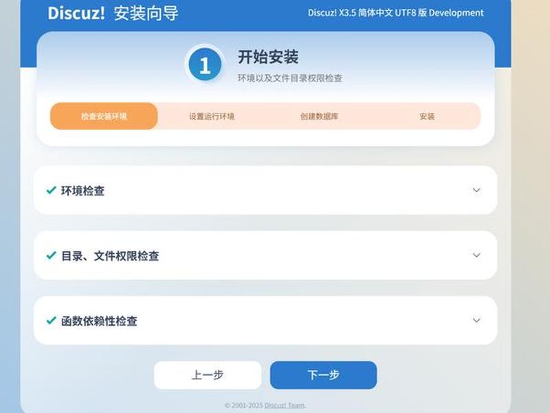 apache搭建网站、apache2搭建网站 apache搭建网站、apache2搭建网站