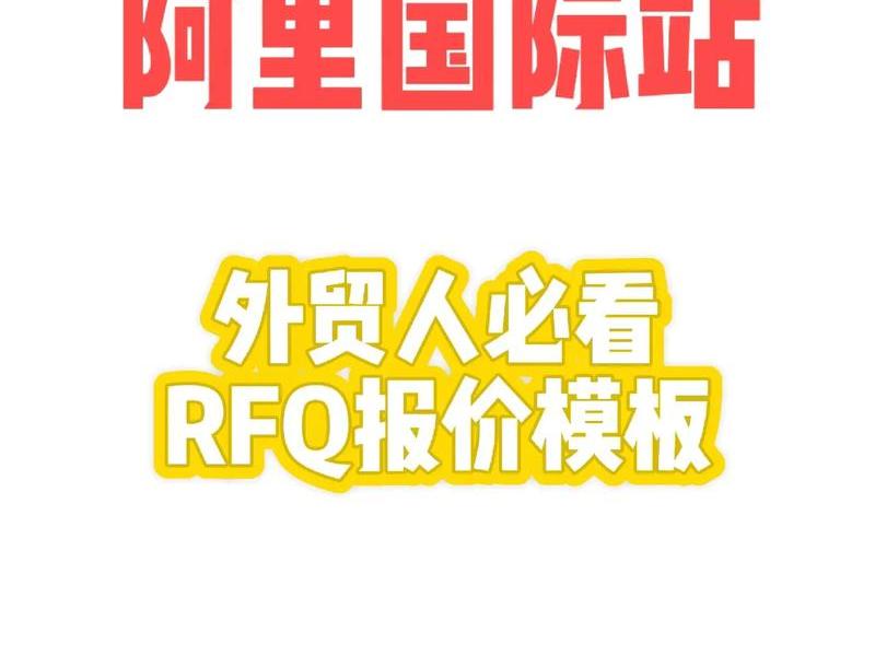 阿里云模板建站价格、阿里云自助建站模板 阿里云模板建站价格、阿里云自助建站模板