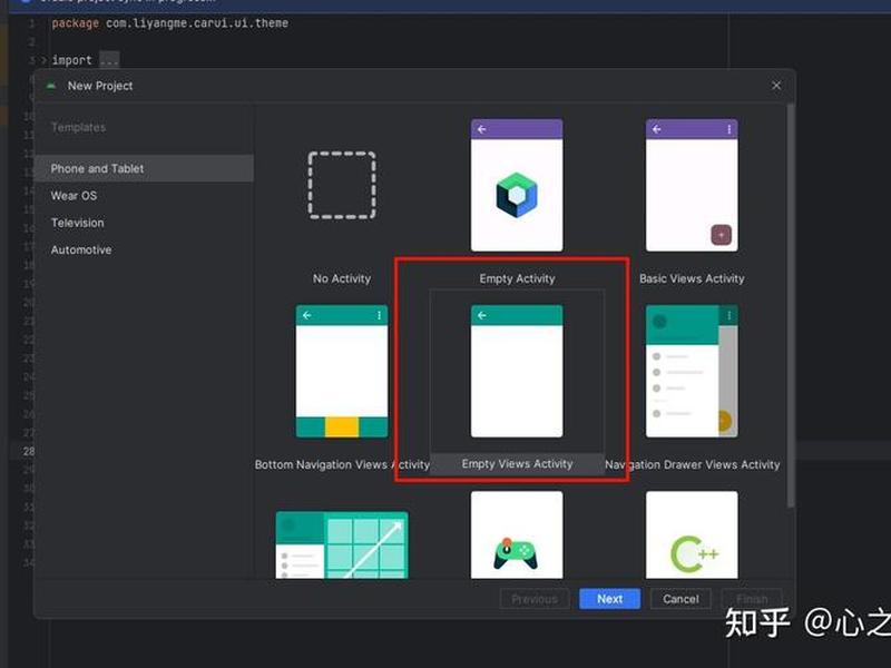 kotlin开发安卓教程，kotlin开发安卓游戏
