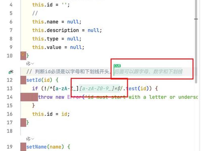 js自动点击代码 js自动点击代码怎么关闭 js自动点击代码 js自动点击代码怎么关闭