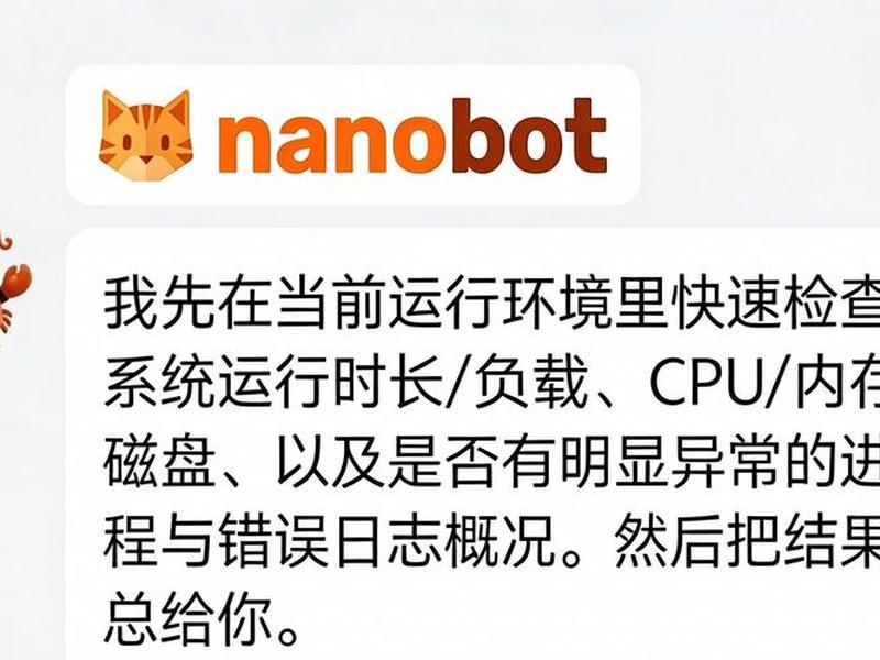 宝塔linux如何搭建网站,宝塔面板linux如何搭建网站 宝塔linux如何搭建网站,宝塔面板linux如何搭建网站