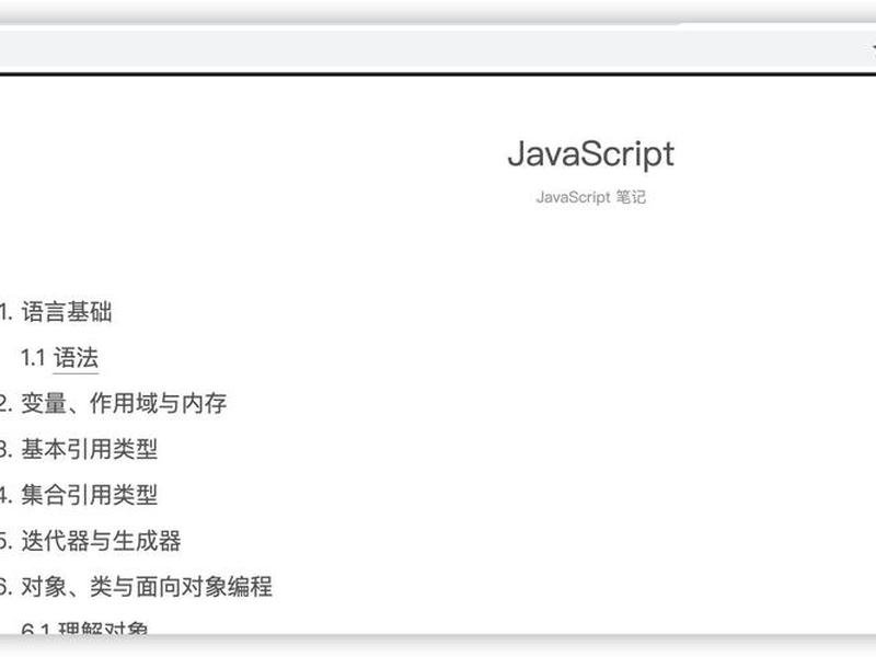 hexo新建文章 - hexo更新文章都要重新部署吗