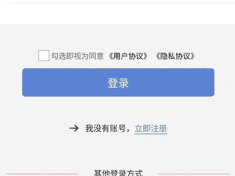 橘子建站是什么平台;橘子建站是什么平台验证码 橘子建站是什么平台;橘子建站是什么平台验证码