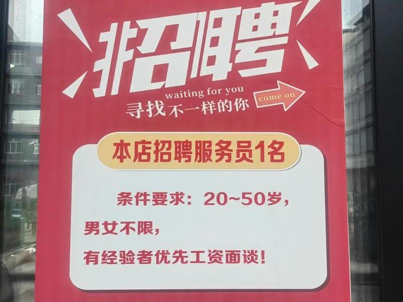 湖南外贸建站服务公司;湖南外贸建站服务公司招聘 湖南外贸建站服务公司;湖南外贸建站服务公司招聘