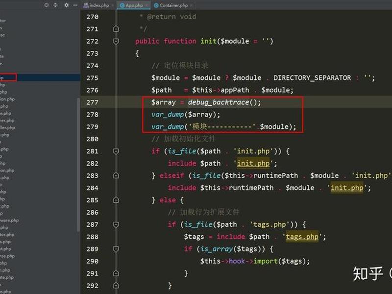 ThinkPHP框架源码解析、thinkphp框架源码解析 ThinkPHP框架源码解析、thinkphp框架源码解析