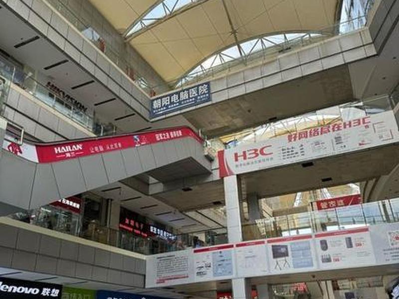 九州数码具体业务 九州数码具体业务是什么 九州数码具体业务 九州数码具体业务是什么