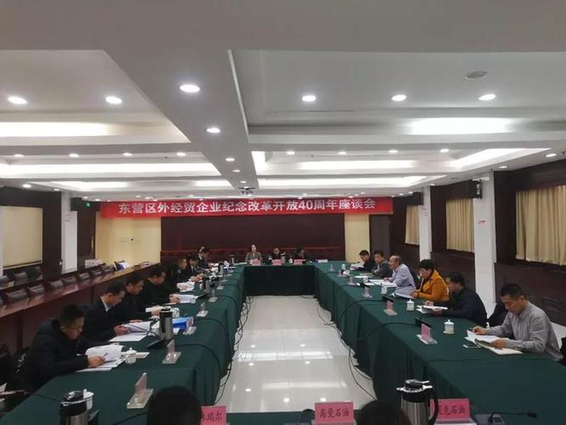 东营外贸培训 - 东营外贸培训机构排名 东营外贸培训 - 东营外贸培训机构排名