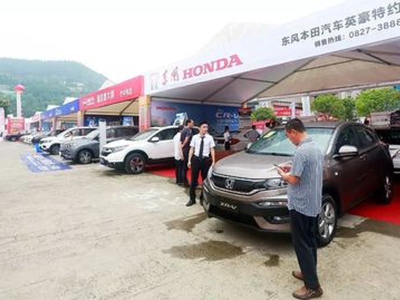 巴中哪里有商城搭建联系方式 巴中哪里有卖在什么地方 巴中哪里有商城搭建联系方式 巴中哪里有卖在什么地方