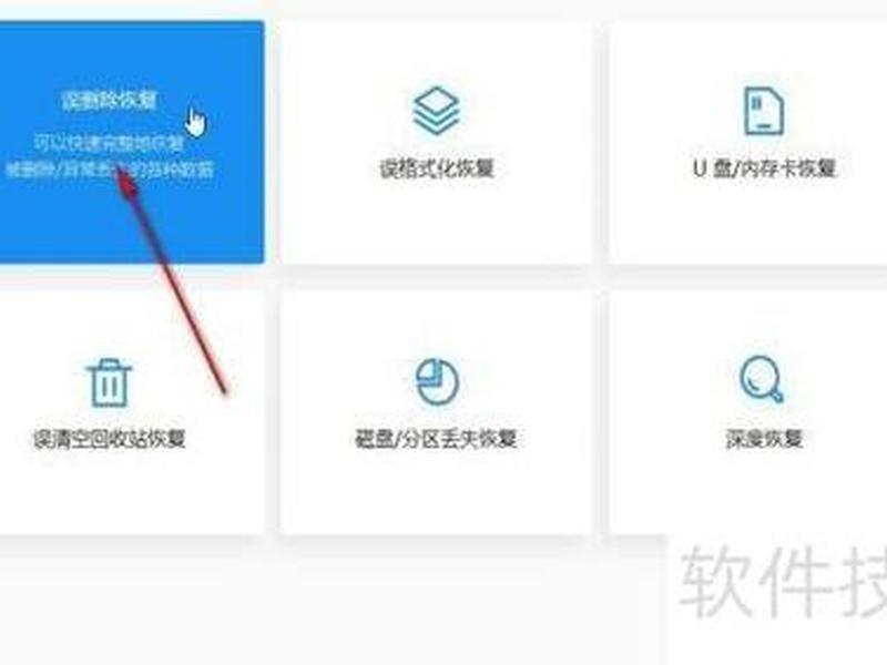 base.apk.1.1怎么打开,base.apk.base.apk.1.1怎么打开 base.apk.1.1怎么打开,base.apk.base.apk.1.1怎么打开