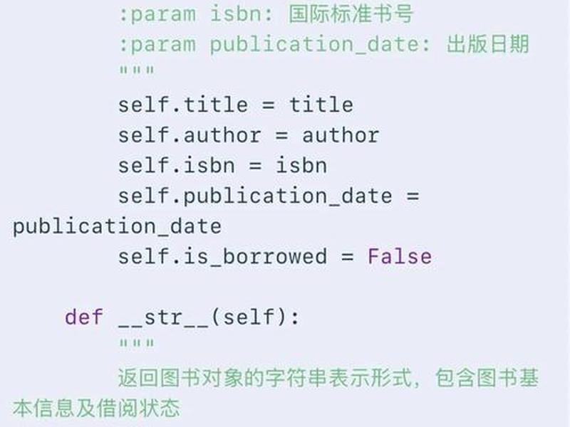 python怎么建库(python怎么创建库) python怎么建库(python怎么创建库)