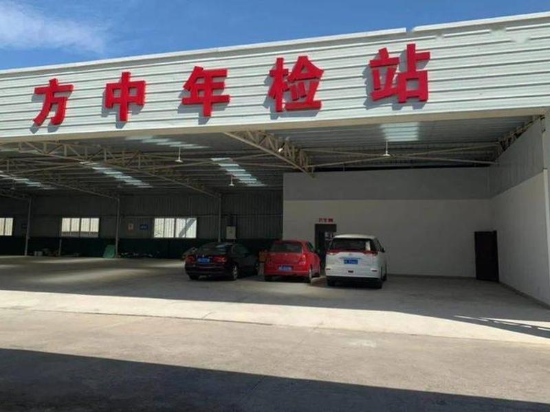 检车站建站流程视频教程全集,检车站建站流程视频教程全集下载 检车站建站流程视频教程全集,检车站建站流程视频教程全集下载