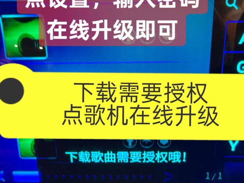 dj版歌曲制作软件,制作dj舞曲用什么软件手机版 dj版歌曲制作软件,制作dj舞曲用什么软件手机版