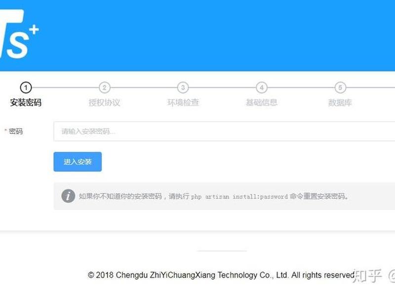 sns账号注册教程;sns账号注册教程图解 sns账号注册教程;sns账号注册教程图解