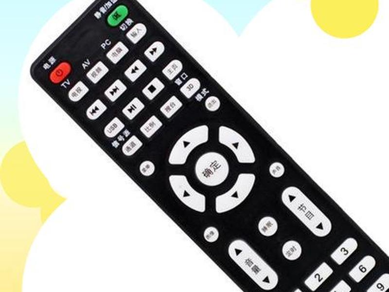 阿里云手机智能遥控开关、阿里云手机智能遥控开关怎么更换手机号 阿里云手机智能遥控开关、阿里云手机智能遥控开关怎么更换手机号