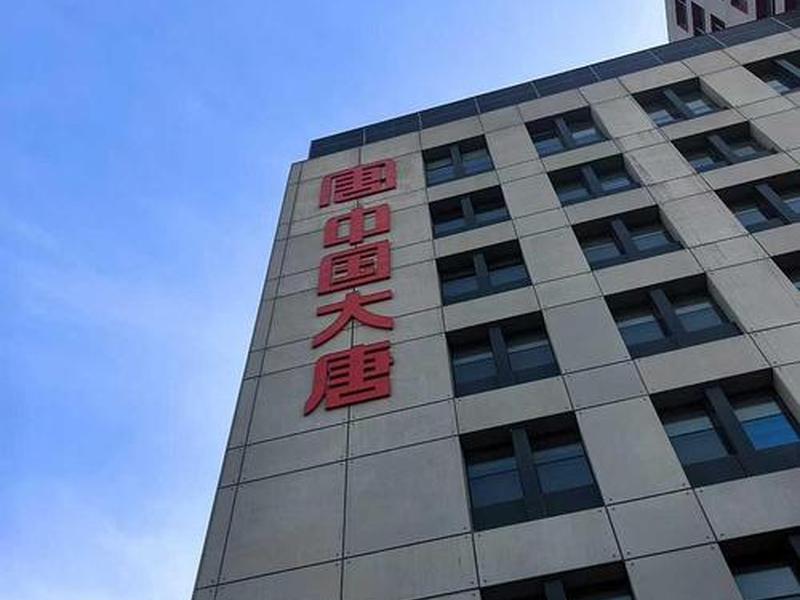 大良造平台(大良造工程管理有限公司) 大良造平台(大良造工程管理有限公司)