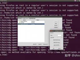 xampp建站教程图文 - xampp使用教程