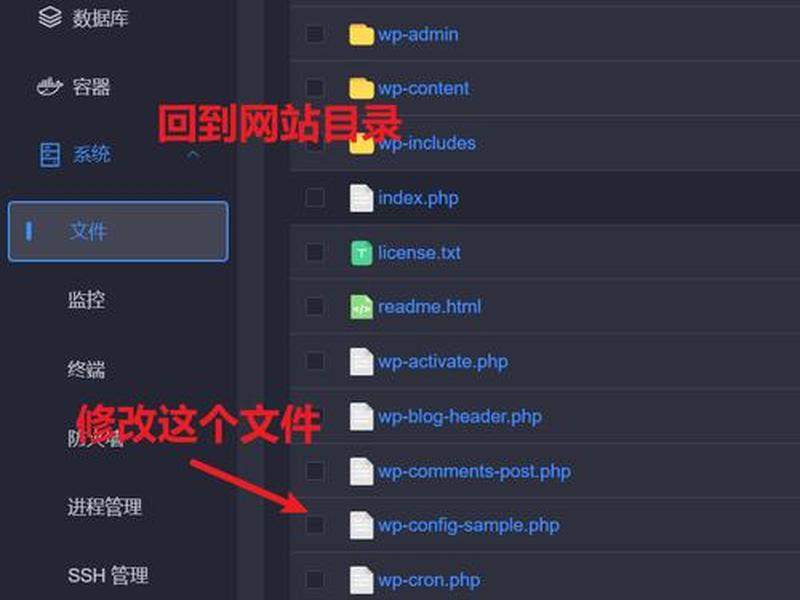 lnmp搭建网站(lnmp环境下怎么搭建网站) lnmp搭建网站(lnmp环境下怎么搭建网站)