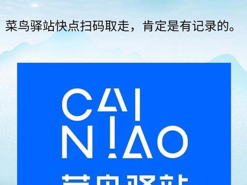 菜鸟建站视频教程完整版；菜鸟建站视频教程完整版下载