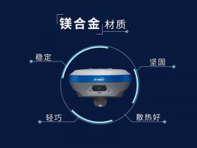 北斗海达rtk（北斗海达rtk值不值得买）