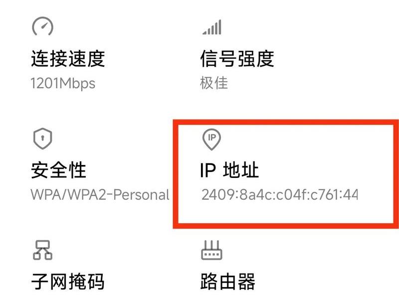 华为路由器设置教程新手 - 华为路由器设置教程新手怎么设置 华为路由器设置教程新手 - 华为路由器设置教程新手怎么设置