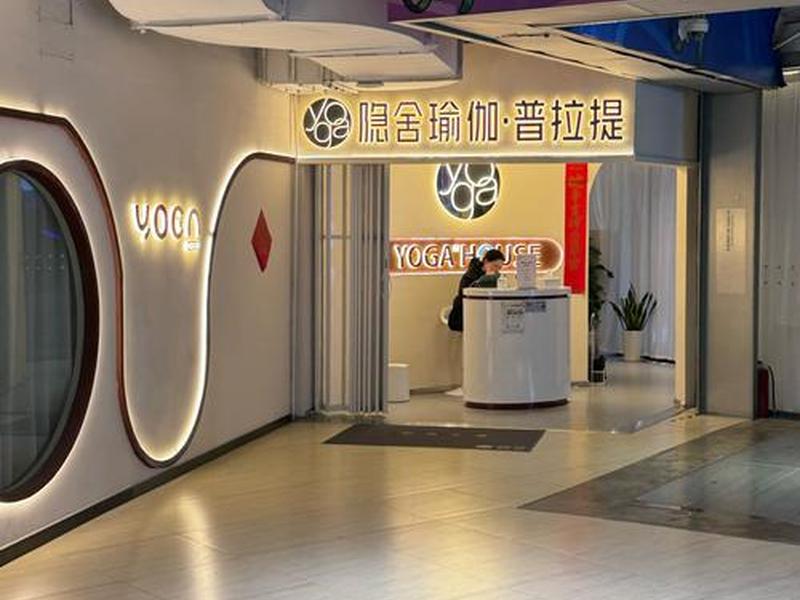 阿拉丁建筑咨询、阿拉丁管理咨询有限公司 阿拉丁建筑咨询、阿拉丁管理咨询有限公司