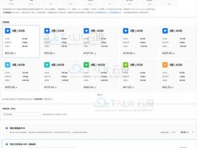 宝塔怎么域名解析，宝塔怎么域名解析ip