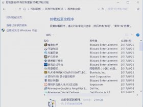 windows2008搭建ftp - windows2008搭建ftp服务器